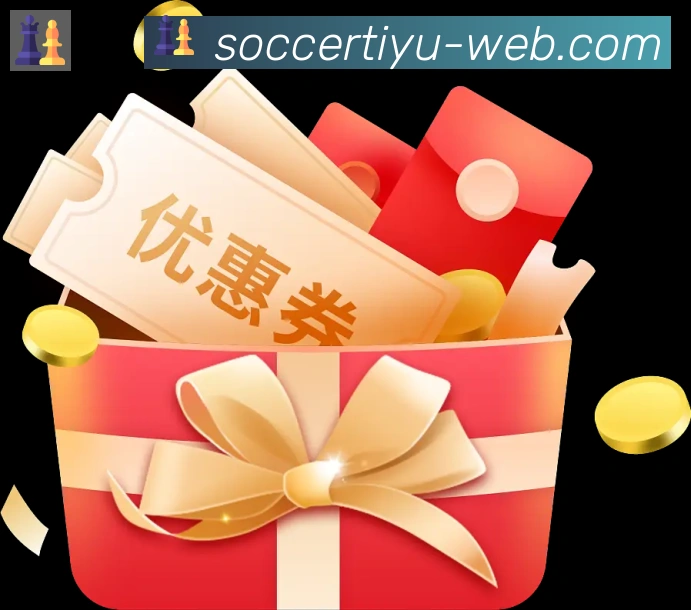 奖项图2