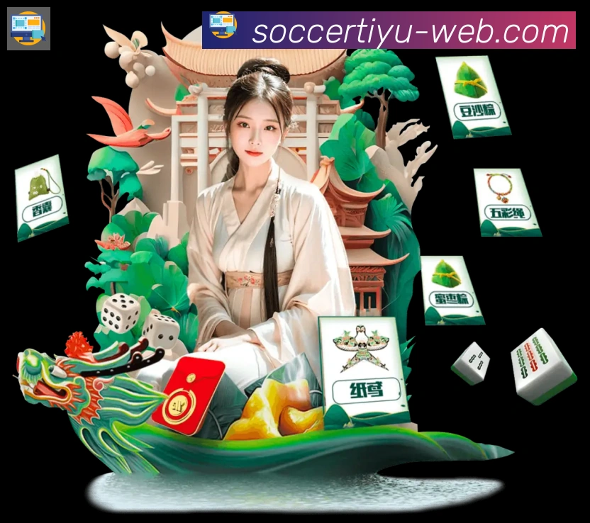 奖项图3